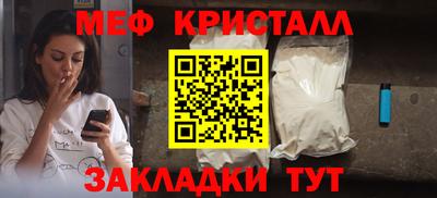 2c-b Дубна