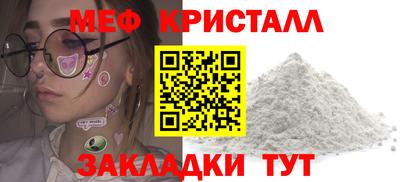 марки lsd Донской