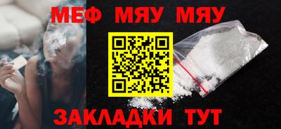 2c-b Дубна