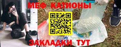 скорость mdpv Шебекино