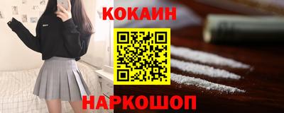 2c-b Дубна