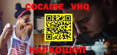 марки lsd Донской