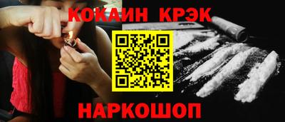 марки lsd Донской