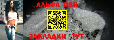 круглые Донецк