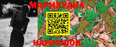 круглые Донецк