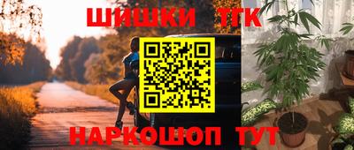 марки lsd Донской