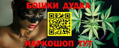 марки lsd Донской