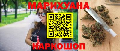 марки lsd Донской
