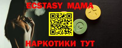 марки lsd Донской