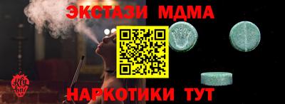 марки lsd Донской