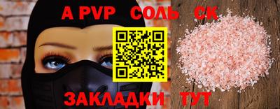 марки lsd Донской