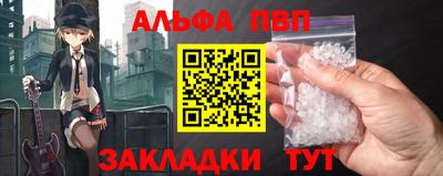 марки lsd Донской