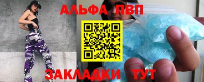 2c-b Дубна