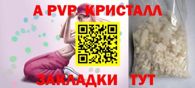марки lsd Донской