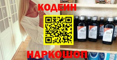 марки lsd Донской