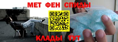 2c-b Дубна