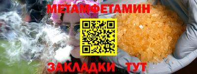2c-b Дубна