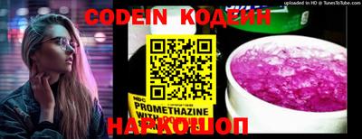 марки lsd Донской
