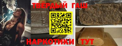 марки lsd Донской