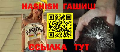 2c-b Дубна