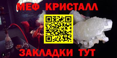 2c-b Дубна