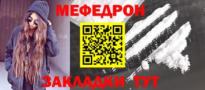 2c-b Дубна