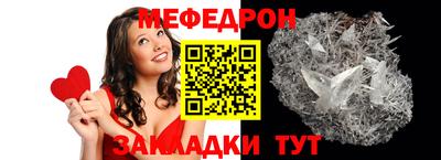 2c-b Дубна