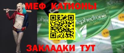 марки lsd Донской