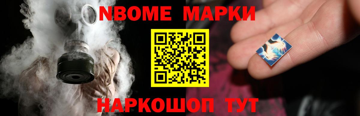 ЛСД экстази ecstasy  блэк спрут онион  Междуреченск  Вход с VPN  ЛСД экстази кислота 